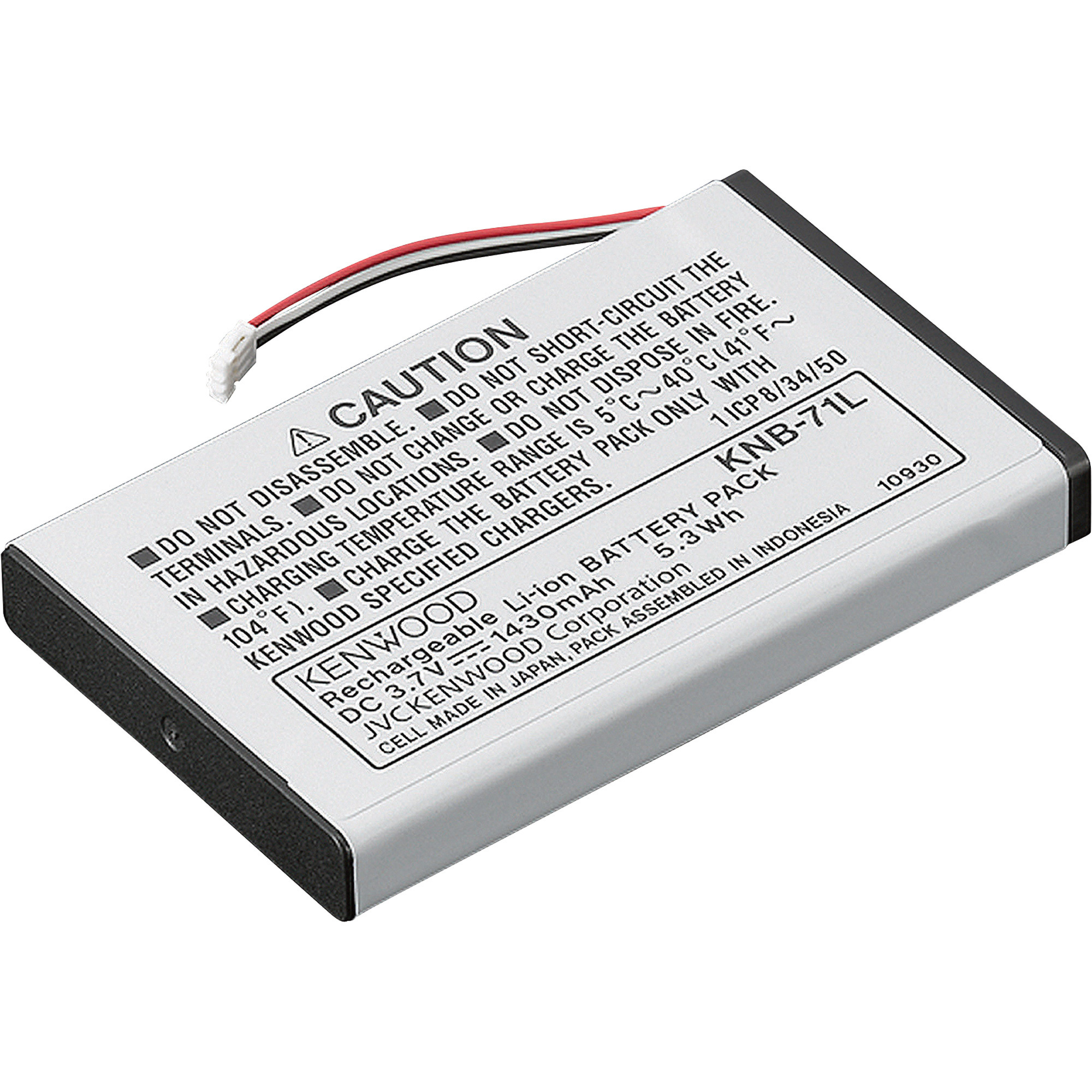 KNB Li-Ion Battery, Model# KNB-71L